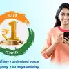Bsnl Freedom Offer,കളംപിടിക്കാൻ ഫ്രീഡം പ്രീപെയ്ഡ് പ്ലാനുമായി ബിഎസ്എൻഎ ...