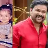 meenakshi dileep’s viral presumption    and dileep s earlier effect   regarding his girl  wedding rumour
