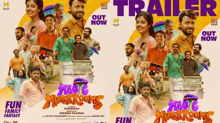 magic mushrooms trailer magic mushrooms trailer