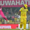 IPL 2026: സങ്കക്കാരയുടെ പ്ലാൻ ക്ലിക്കായി, സഞ്ജു സാംസൺ ആറ് റൺസിൽ പുറത്ത്; സിഎസ്കെയിലെ അരങ്ങേറ്റം നിറം മങ്ങി