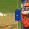 IPL 2026: ഇങ്ങനേയും അബദ്ധം പറ്റുമോ? എട്ട് റൺസിൽ ഹെഡ് പുറത്തായേനെ; പക്ഷെ മുംബെെ അപ്പീൽ ചെയ്തില്ല, സംഭവം മൂന്നാം ഓവറിൽ