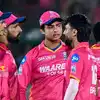 rajasthan royals, ipl 2026