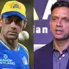 stephen fleming, rahul dravid