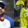 IPL 2026: സഞ്ജുവിനെ സിഎസ്കെ ക്യാപ്റ്റനാക്കുമോ? തീരുമാനിക്കാൻ വരട്ടെ; രണ്ട് കാര്യങ്ങൾ അറിയണം, പ്രശ്നം ചൂണ്ടിക്കാട്ടി ആർ അശ്വിൻ