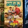 5 മാസം, റിലീസായത് 91 സിനിമകള്‍! അതില്‍ സൂപ്പര്‍ഹിറ്റായ സിനിമകളും, വൻ നിരാശ തന്ന സിനിമകളും ഏതൊക്കെ?