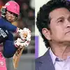 IPL 2026: വെെഭവ് വെറും വെടിക്കെട്ട് ബാറ്റ്സ്മാനല്ല, ആ കഴിവ് അവനുണ്ട്; ഇന്ത്യ ടെസ്റ്റ് ടീമിലേക്ക് പരി​ഗണിക്കണമെന്ന് സച്ചിൻ ടെണ്ടുൽക്കർ