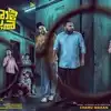 സോഷ്യല്‍ മീഡിയ ലോകത്തെ റീല്‍സ് രാജാക്കന്മാര്‍ ഒന്നിക്കുന്ന 'മഹാരാജ ഹോസ്റ്റല്‍' തുറക്കുന്നു പ്രവേശനോത്സവം ജൂലൈയില്‍