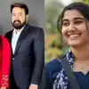 പൃഥ്വിരാജിന്റെ ഗതി വരാതിരിക്കട്ടെ, ആദ്യ സിനിമ പരാജയപ്പെടുത്തിത്തരാം എന്ന ഭീഷണി; വിസ്മയ മോഹന്‍ലാലിനെതിരെ സോഷ്യല്‍ മീഡിയ