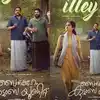 Samayam Malayalam