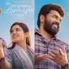 ഓണമിങ്ങെത്താന്‍ ഇനി ഒരാഴ്ച, BKU എത്താന്‍ 4 ദിവസം മാത്രം! നിവിന്‍ പോളി - മമിത ചിത്രം അഡ്വാന്‍സ് ടിക്കറ്റ് ബുക്കിംഗ് തുടങ്ങി