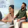 ബെത്‌ലഹേം കുടുംബ യൂണിറ്റ്