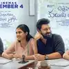 തമിഴ് ആരാധകരേ ശാന്തരാകുവിന്‍, ബത്‌ലഹേം കുടുംബ യൂണിറ്റ് മൊഴിമാറ്റി തമിഴിലും തെലുങ്കിലും റിലീസ് ചെയ്യുന്നു!