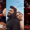 തുടക്കത്തിൽ നിന്നും ബെത്‌ലഹേമിലേക് , മൂന്ന് ചിത്രങ്ങൾ, 300 കോടി — തിയേറ്ററുകൾ കീഴടക്കി മലയാള സിനിമ