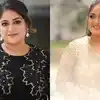 Samayam Malayalam