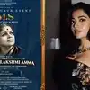 എംഎസ് സുബ്ബലക്ഷ്മിയായി രശ്മിക മന്ദാന, അനിരുദ്ധിൻറെ സംഗീതവും! അതൊന്ന് കാണേണ്ടത് തന്നെയാവും, ആവേശത്തിൽ ആരാധകർ