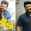 നിവിൻ പോളി ഫുൾ ഫോമിലാണ്, 300 കോടി കടന്ന ബത്‌ലഹേം കുടുംബ യൂണിറ്റിന് ശേഷം അടുത്ത സിനിമയും; ഇതും ഹിറ്റാകും എന്ന് പറയാൻ കാരണം?