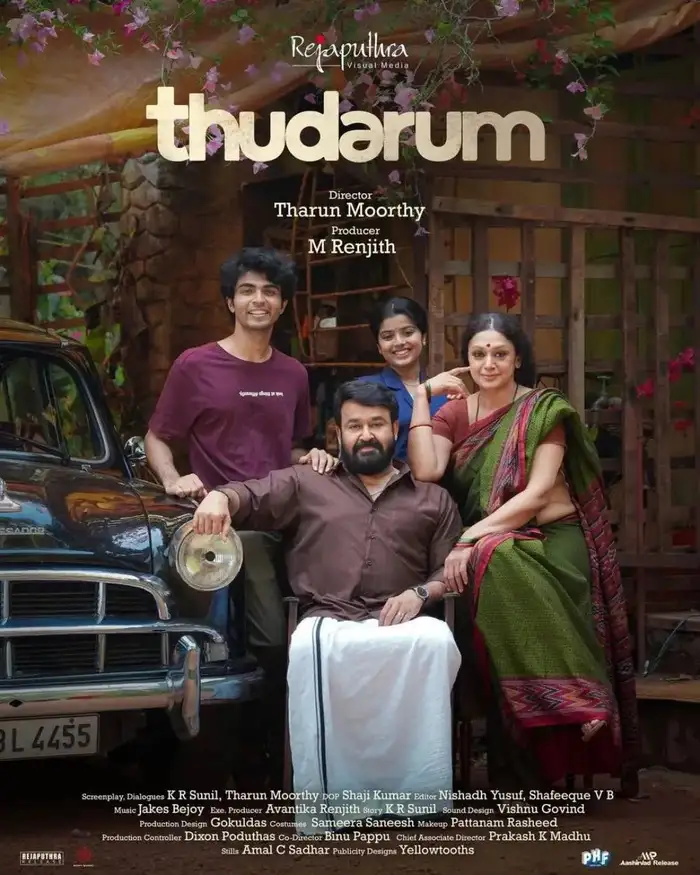 തുടരും (2025) – ₹234–235 കോടി