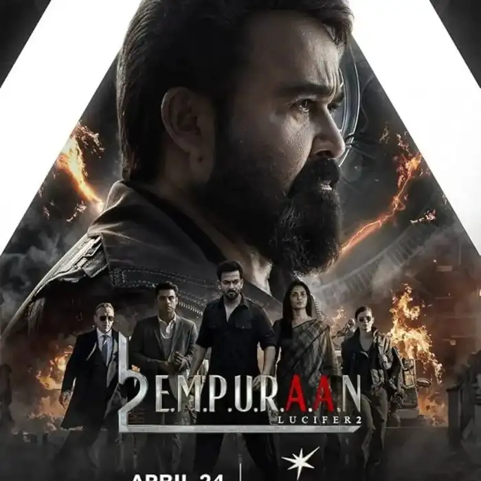  എമ്പുരാൻ (2025) – ₹265–268 കോടി