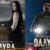 ദായ്റ റിവ്യൂ: പതിവ് പൊലീസ് ത്രില്ലറിന്റെ വഴിയിലൂടെ സഞ്ചരിക്കാത്ത ചിത്രം; പ്രേക്ഷക പ്രതീക്ഷ ഏറുന്നു