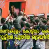 എറണാകുളം-കൊല്ലം റൂട്ടിൽ അധിക വൈകുന്നേര ട്രെയിൻ ആവശ്യം