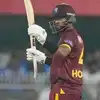 Shai Hope Smashes Unbeaten Century as West Indies Post 247 Against India