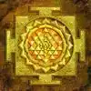 Sri Chakra,ശ്രീചക്രത്തിലെ ദേവതാ സങ്കൽപം - goddess concept of sri yantra ...