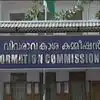 Information Commissioner Of Kerala,അപേക്ഷകനെ അപഹസിക്കുന്ന മറുപടി ...