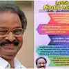 Script Writing Competition,ലോക്ഡൗൺ കാലത്ത് ഹ്രസ്വ ചലച്ചിത്ര തിരക്കഥാ ...