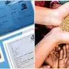 How To Apply For E Ration Card,റേഷൻ കാർഡില്ലേ? അപേക്ഷ നൽകുന്നത് എങ്ങനെ ...
