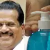 Ksdp Reports Record Turnover,സാനിറ്റൈസര്‍ വിറ്റ് റെക്കോര്‍ഡ് ലാഭവുമായി ...