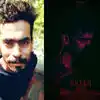 Shafi K Ahmed Short Films,'ആരോടും ഉള്ള വാശിയോ എടുത്തുചാട്ടമോ ഒന്നും ...