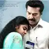 One Movie New Poster,മമ്മൂട്ടിയുടെ നെഞ്ചിൽ തല ചായ്ച്ച് നിമിഷ; 'വ ...