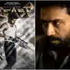 Beast First Look,പിറന്നാൾ ദിനത്തിൽ വിജയ്‍യുടെ 'ബീസ്റ്റ്' ഫസ്റ്റ് ലുക്ക് ...