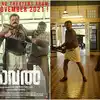 Kaaval,തിയേറ്ററുകളെ ഇളക്കിമറിക്കാൻ തമ്പാൻ! കാവലുമായി സുരേഷ് ...
