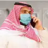Saudi Mask Rule,സൗദിയില്‍ പൊതു ഇടങ്ങളില്‍ മാസ്‌ക്ക് നിര്‍ബന്ധമാക്കി ...