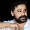 Dileep New Petaton,നടിയെ ആക്രമിച്ച കേസ്; തുടരന്വേഷണ റിപ്പോർട്ട് ...