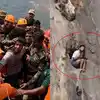 Malampuzha Babu Rescue Operation Expense,ഹെലികോപ്ടറിന് മണിക്കൂറിന് 3 ...