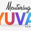 Yuva,യുവ എഴുത്തുകാർക്കായി യുവ പദ്ധതിയുമായ കേന്ദ്ര സർക്കാർ; പദ്ധതിയുടെ ...