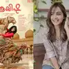Ayisha Movie Shooting Finished,മഞ്ജു വാര്യര്‍ നായികയാകുന്ന 'ആയിഷ ...