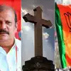 Pc George's Christian Party,വരുമോ പിസി ജോര്‍ജിനെ മുന്നില്‍ നിർത്തി ...