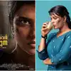 Driver Jamuna Movie First Look,ഐശ്വര്യ രാജേഷ് നായികയായെത്തുന്ന 'ഡ്രൈവ ...