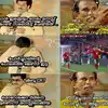 Fifa World Cup Trolls,പടച്ചോനെ അത് നമ്മളെ പോര്‍ച്ചുഗ…