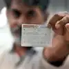 Fake Tatkal Railway Ticket Racket Busted by Mumbai Western Railway ...
