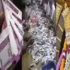 RBI Ban 2000 Note How It Will Affect Shirdi Sai baba Temple; नोटाबंदी ...