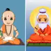 Baby Boy Names On Hindu Rishi With Meaning; पुराणातील हिंदू ऋषींच्या ...