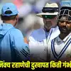 Ajinkya Rahane Finger Injury Update Will He Comes For Bat in 2nd Inning ...