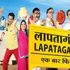 TV Serial Lapataganj Actor Arvind Kumar Passes Away Due To Cardiac ...