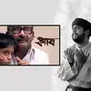 तो सध्या काय करतोय? श्वास फेम अश्विन चितळेनं पकडली करिअरची वेगळीच वाट ...
