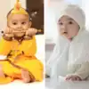 10 Baby Names that common in Hinduism and Muslim know the meaning; या ...
