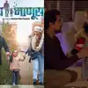 Pushkar Jog keya ingle Baap Manus Movie Trailer Release; आई होण्याइतकंच ...